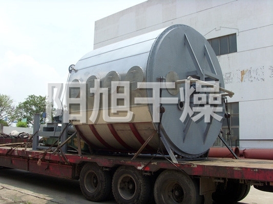 对氨基苯磺酸专用盘式连续干燥机